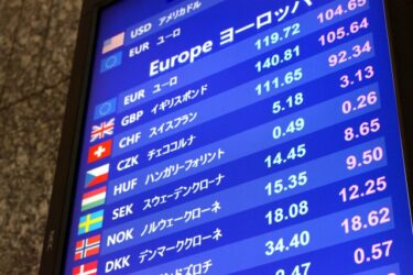 【今更聞けない】株式投資のテクニカル分析とは