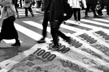 大学生が読むべき：健康保険と社会保障: 日本の健康保険制度と社会保障について、その利用方法と重要性