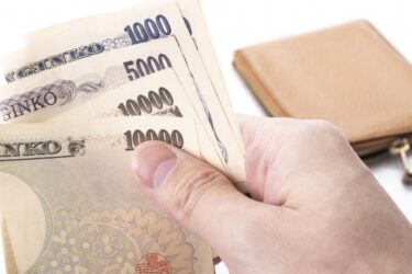 金融リテラシーを高めるための5つのステップ: 大学生・若年社会人が今すぐ始めるべきこと