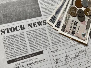 株式分割とは？: 株価と株数のバランス – 若年社会人・大学生向け投資ガイド